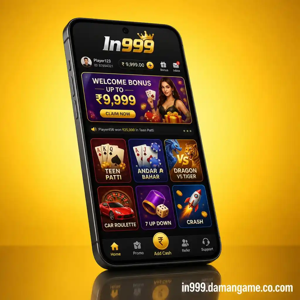 In999